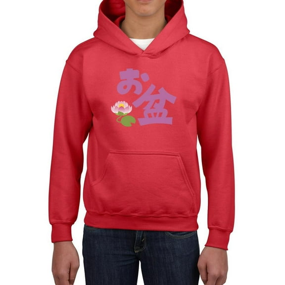 Obon Festival Japanese  Katakana Hoodie Juniors -Image by Shutterstock,  Large