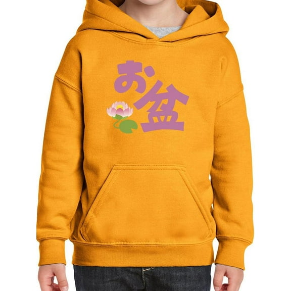 Obon Festival Japanese  Katakana Hoodie Juniors -Image by Shutterstock,  x-Large