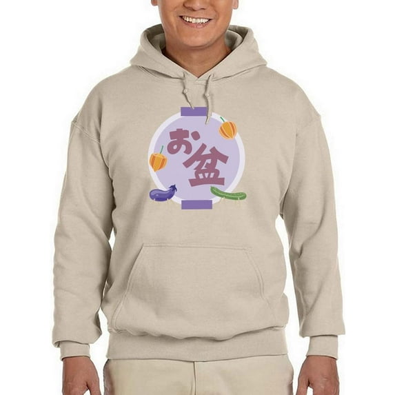 Obon Festival Lantern Hoodie Men -Image by Shutterstock, Male x-Large