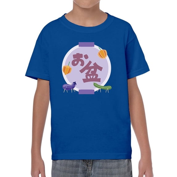Obon Festival Lantern T-Shirt Juniors -Image by Shutterstock, Small