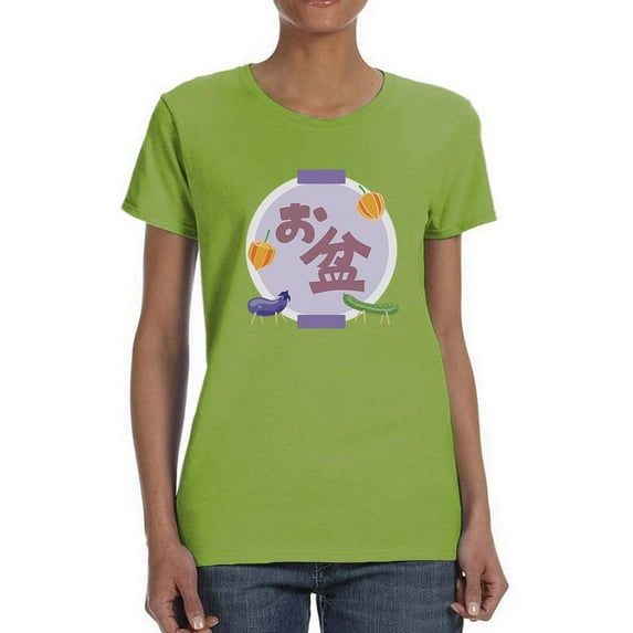 Obon Festival Lantern T-Shirt Women -Image by Shutterstock, Female Small