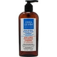 thumbnail image 1 of Obra Derma Skin Care for Men Hydroxy Acid Cleanser with AHA and BHA 8oz, 1 of 4