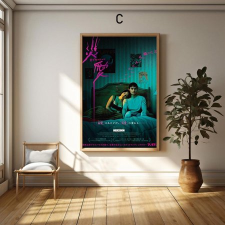Obsession (2026) Movie Poster Unframed Size 24''x36'' GooGate
