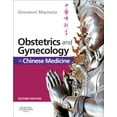 thumbnail image 1 of Pre-Owned Obstetrics and Gynecology in Chinese Medicine, 1 of 1