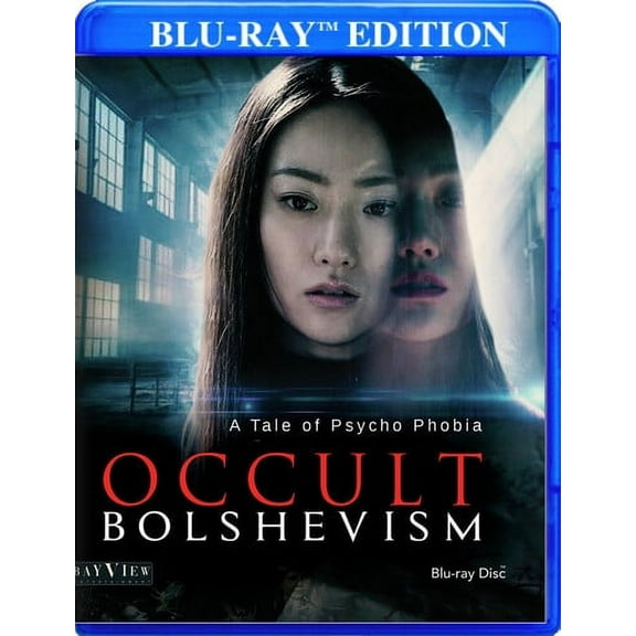 Occult Bolshevism (Blu-ray), Bayview Ent, Horror