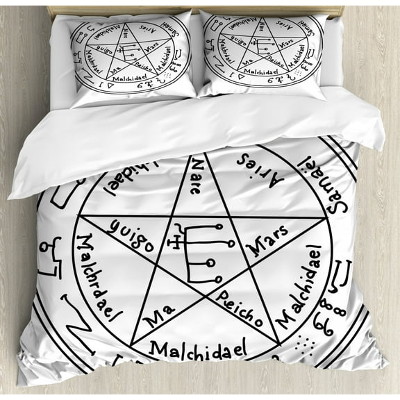 Occult Decor Queen Size Duvet Cover Set, Minimalist Ancient Magic Symbol with Dated Pagan Shape and Motif Old in New, Decorative 3 Piece Bedding Set with 2 Pillow Shams, Black White, by Ambesonne
