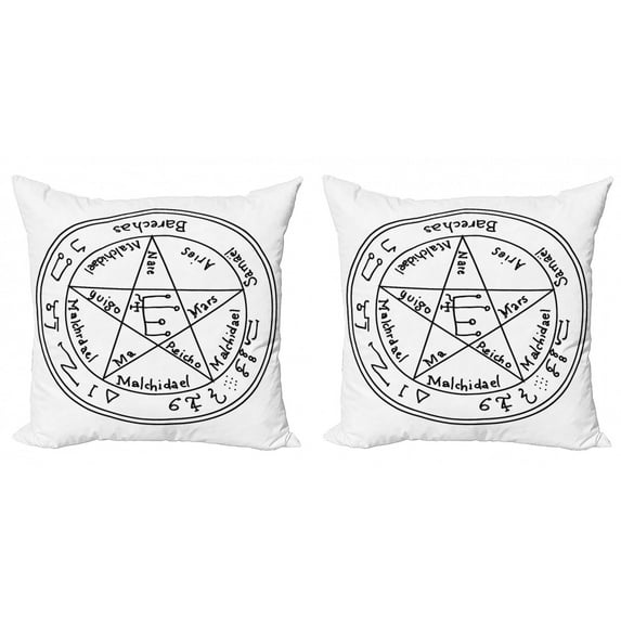Ambesonne White Throw Pillow Cover 2 Pack, Occult Art, 24", Black White