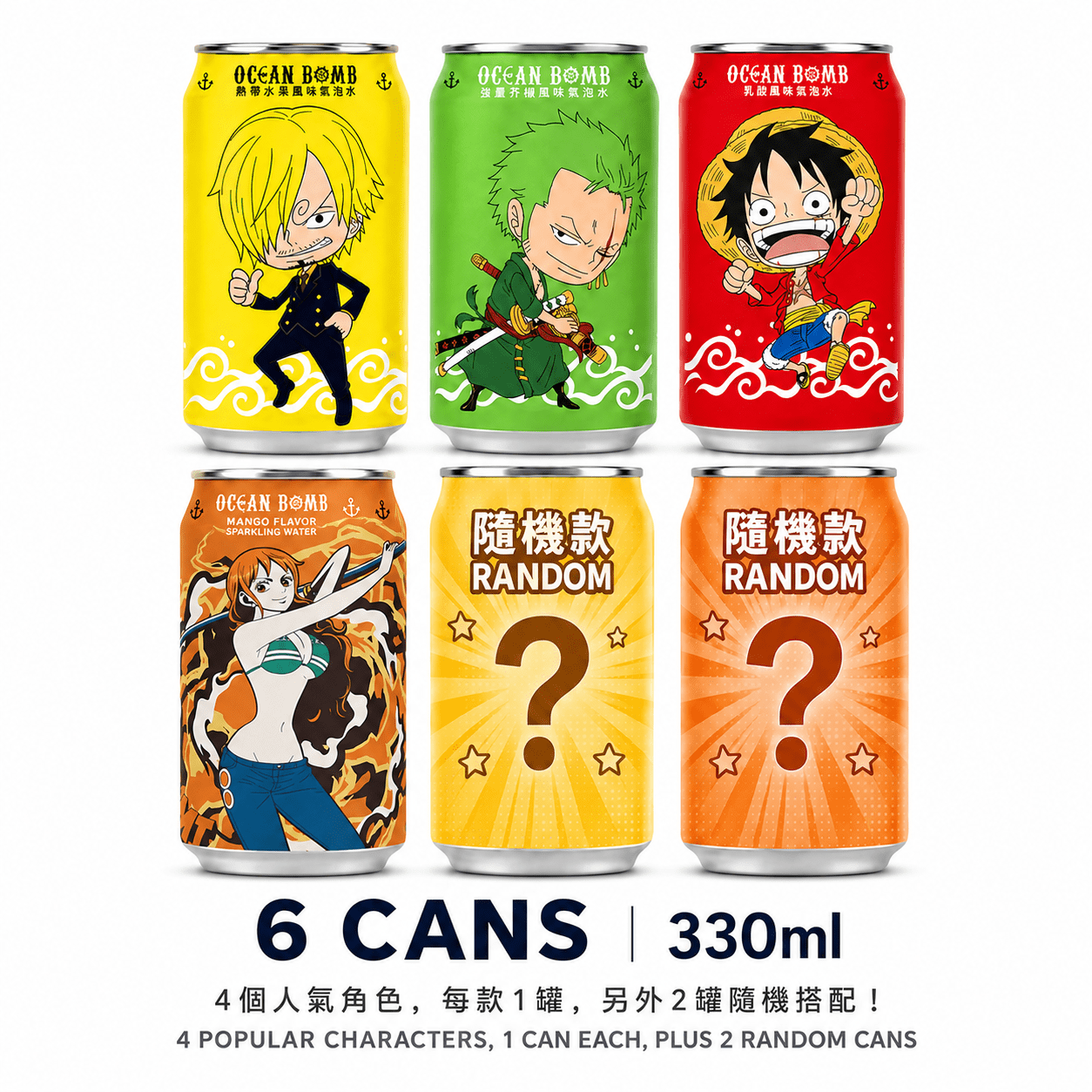 Ocean Bomb One Piece Sparkling Water Flavor - 6 Packs, 11.10 FL
