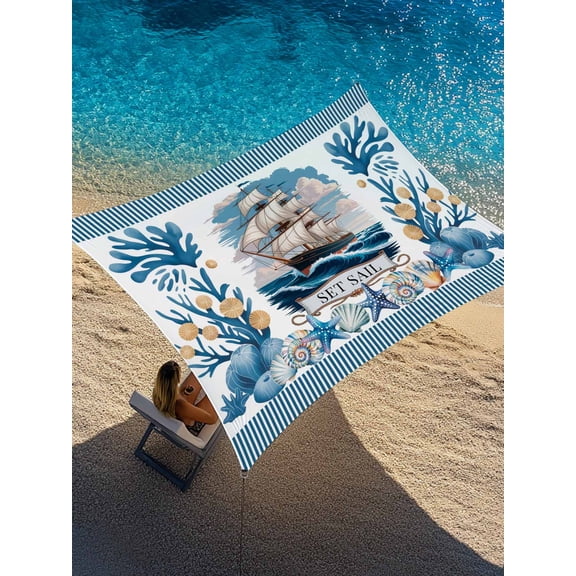 Ocean Set Sail Sun Shade Sail 6.5' x 10', Nautical Blue Sea Sailing Ship Shellfish Coral Stripe Rectangle Outdoor Sunshade Canopy, Waterproof UV Block Patio Covers for Garden Yard Beach