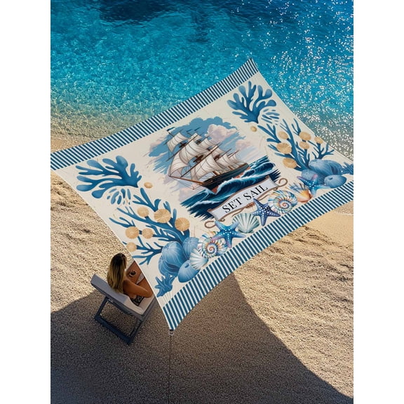 Ocean Set Sail Sun Shade Sail 6.5' x 10', Nautical Yellow Sea Sailing Ship Shellfish Coral Stripes Rectangle Outdoor Sunshade Canopy, Waterproof UV Block Patio Covers for Garden Yard Beach