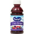 thumbnail image 1 of Ocean Spray Juice, Cran-Grape (Pack of 32), 1 of 1