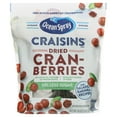 thumbnail image 1 of Ocean Spray Reduced Sugar Craisins Dried Cranberries, 43 oz., 1 of 5