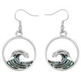 thumbnail image 1 of Ocean Wave Pendant Necklace Earring Abalone Shell Rhodium Plated 17 Inch Snake Chain E2907, 1 of 3