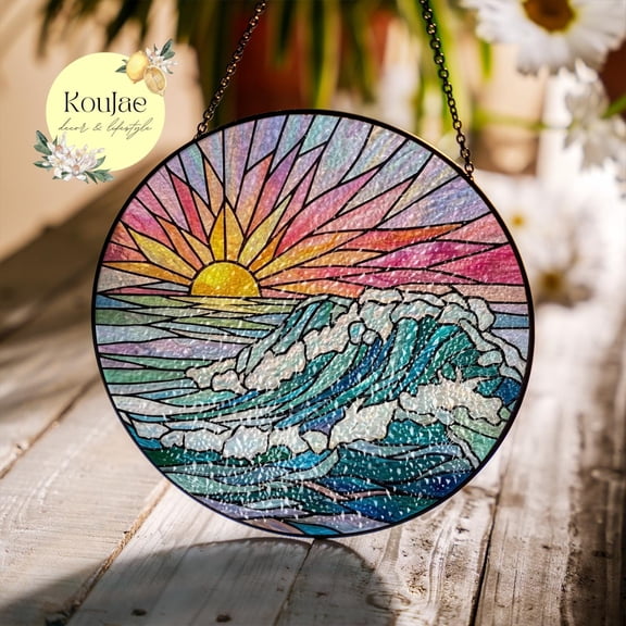 Ocean Wave Sunset Stained Glass/ Acrylic Suncatcher, Beach House, Sea Wave Hanging, Nautical Home Gift, Surfer Gift, Coastal Rainbow Maker
