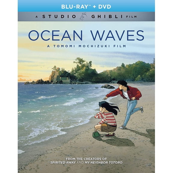 Shout! Factory - Ocean Waves [BLU-RAY]