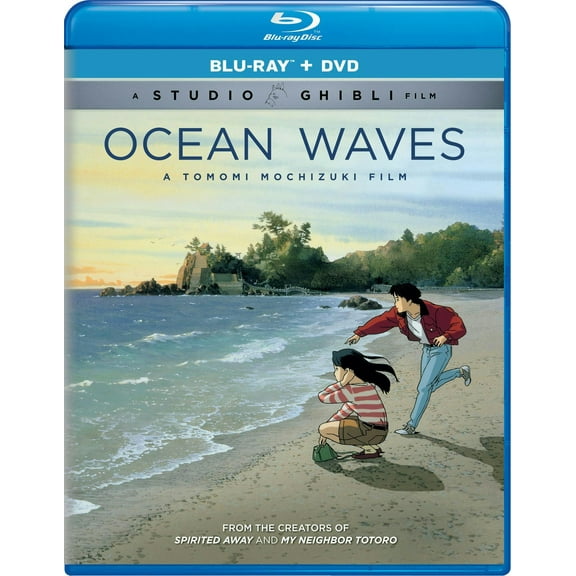 Ocean Waves (Digital) [Blu-ray]
