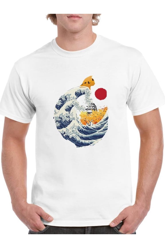 Ocean Waves T-Shirt Men -Smartprints Designs, Male 3X-Large