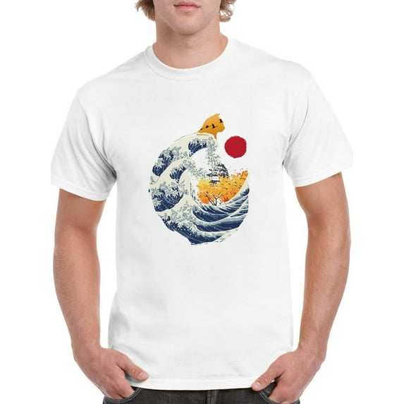 Ocean Waves T-Shirt Men -Smartprints Designs, Male Large