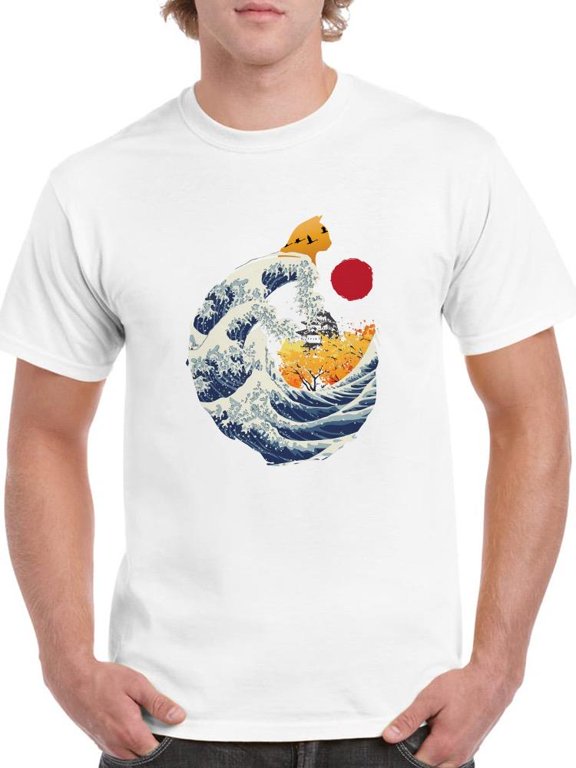 Ocean Waves T-Shirt Men -Smartprints Designs, Male Large
