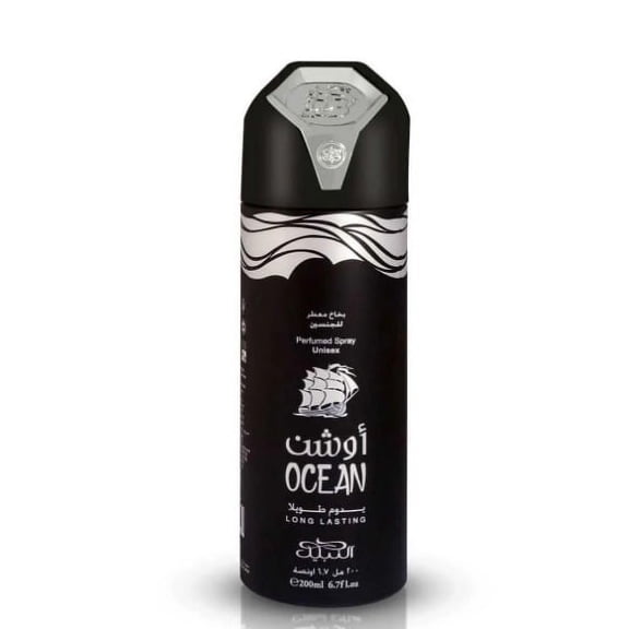 Ocean bodyspray 6.7fl oz Nabeel