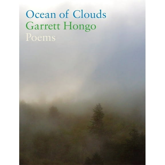 Ocean of Clouds: Poems, (Hardcover)