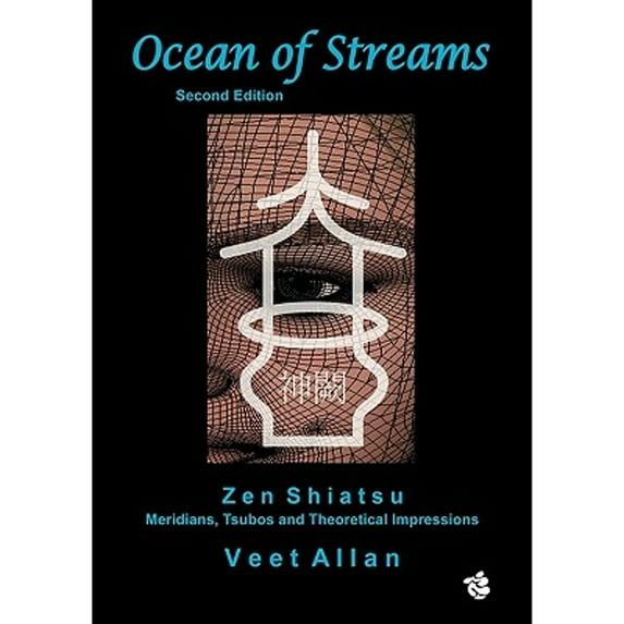 Ocean of Streams