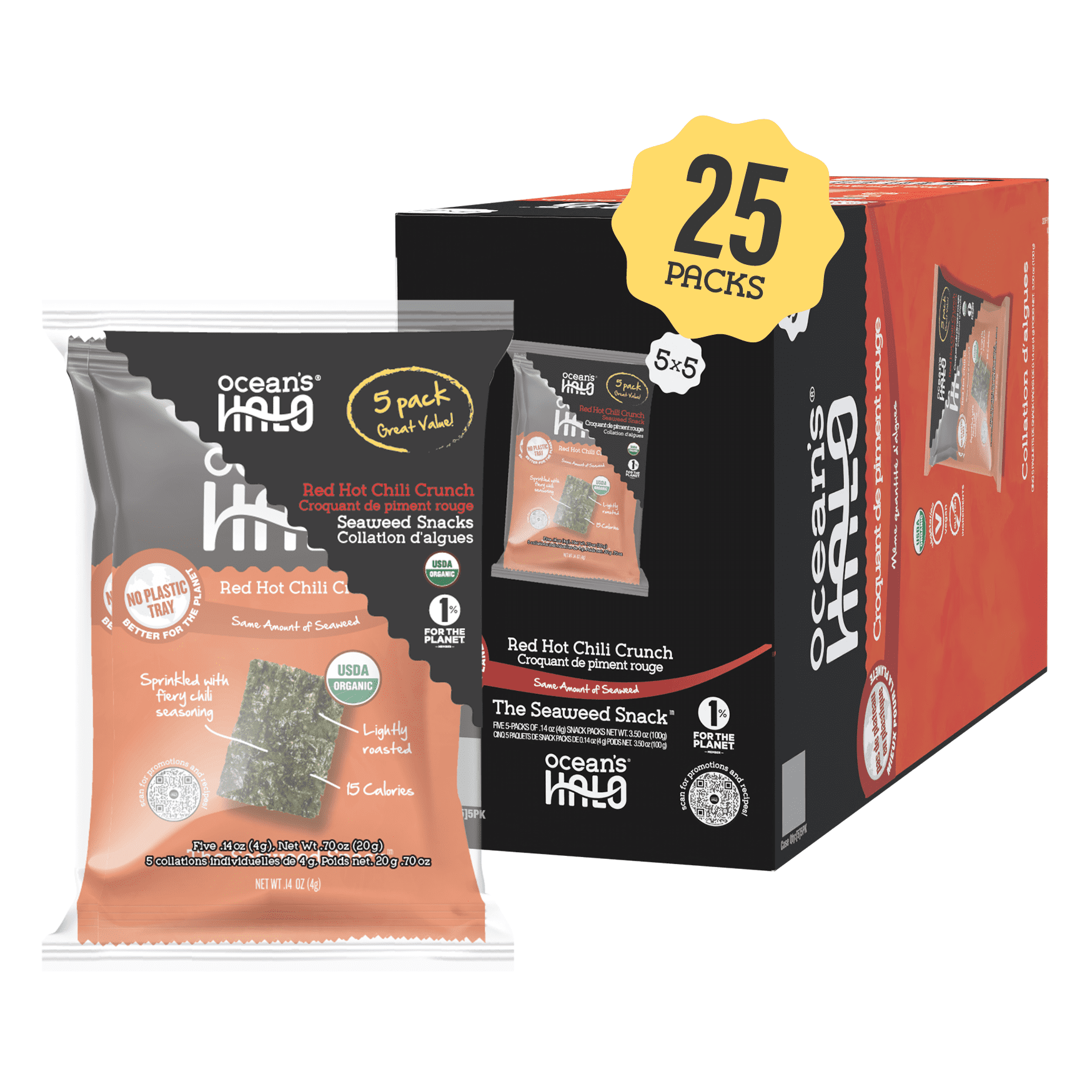 Ocean-s-Halo-Organic-Red-Hot-
