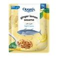 thumbnail image 1 of Ocean's Light Tuna, Ginger Lemon Sesame, 3.17 oz Pouch, 1 of 6
