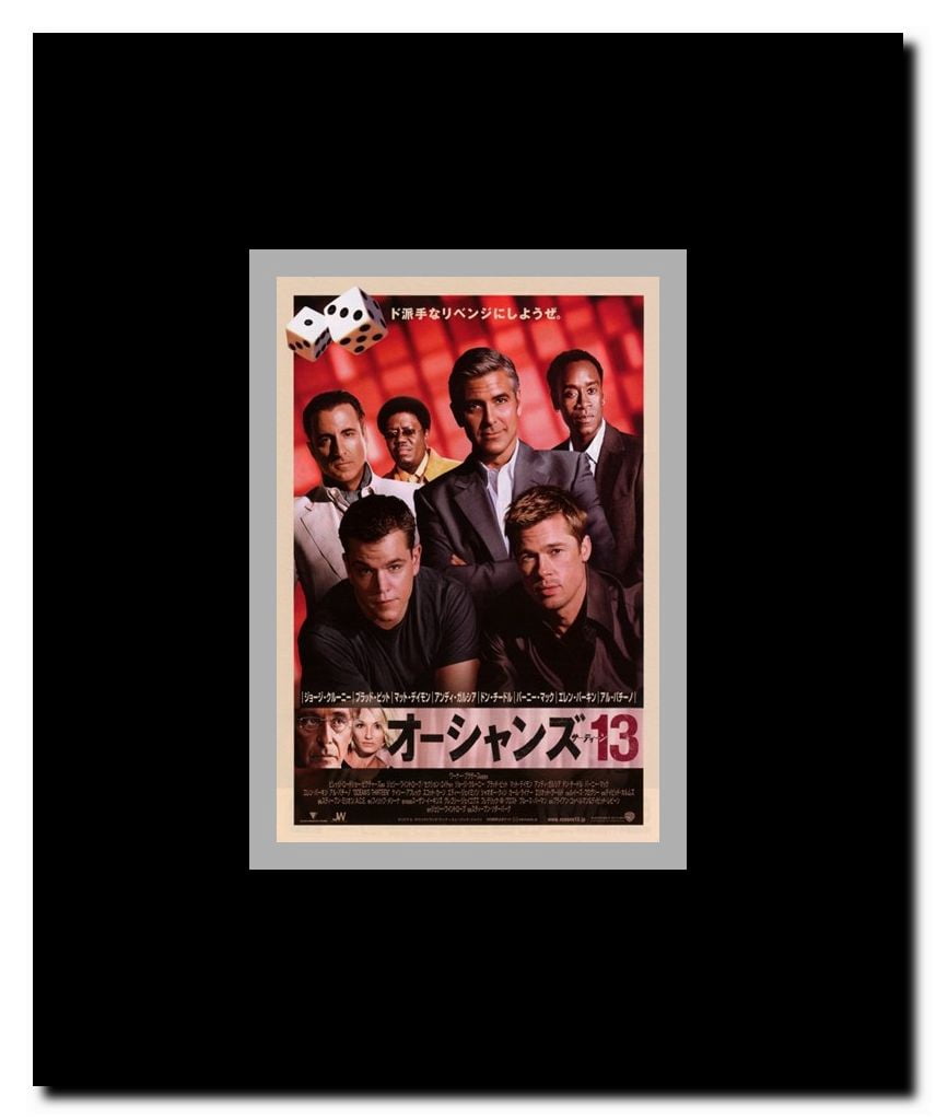 Ocean's Thirteen (Japanese Style) Framed Movie Poster
