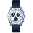 thumbnail image 1 of Oceanaut Men's Orbit White Dial Watch - OC7585, 1 of 1