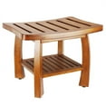 thumbnail image 1 of Oceanstar Solid Wood Spa Shower Bench with Storage Shelf, 1 of 5