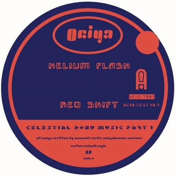 Ociya Aka Patricia / Tin Man - Celestial Body Music Part 1 - Music & Performance - Vinyl