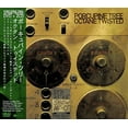 thumbnail image 1 of Octane Twisted, 1 of 1