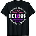 thumbnail image 1 of October Breast Cancer And Domestic Violence Awareness Month T-ShirtPure cotton short-sleeved shirts for both men and women, 1 of 6