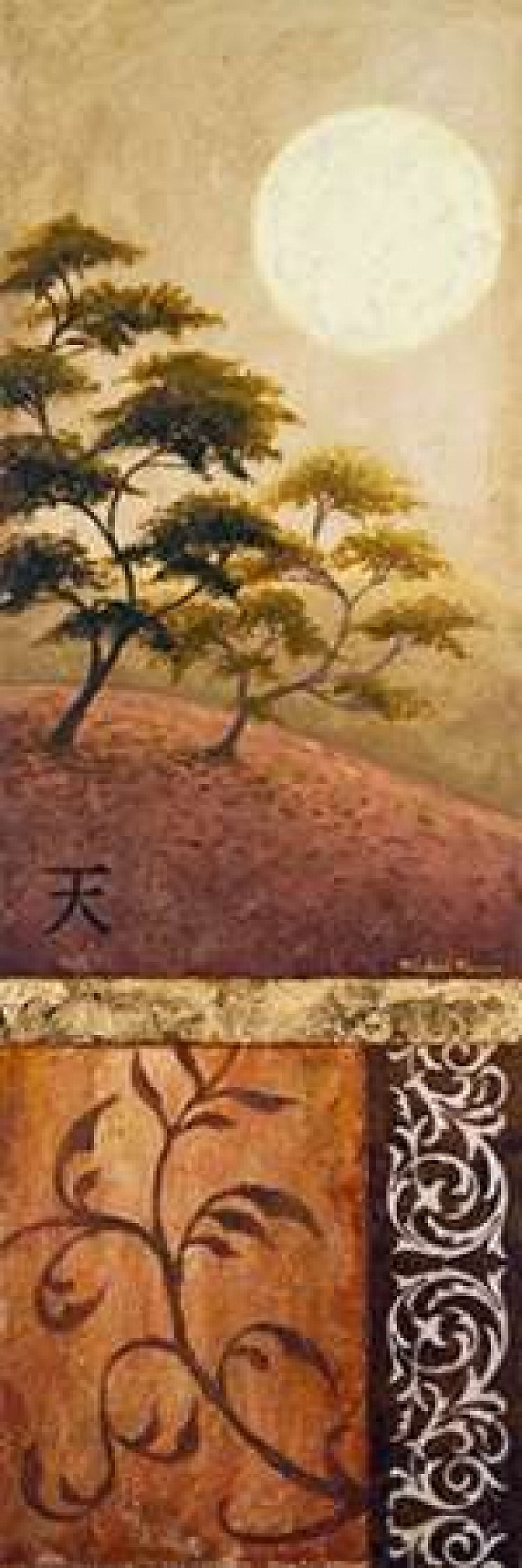 October in the East I Canvas Art - Michael Marcon (12 x 36)