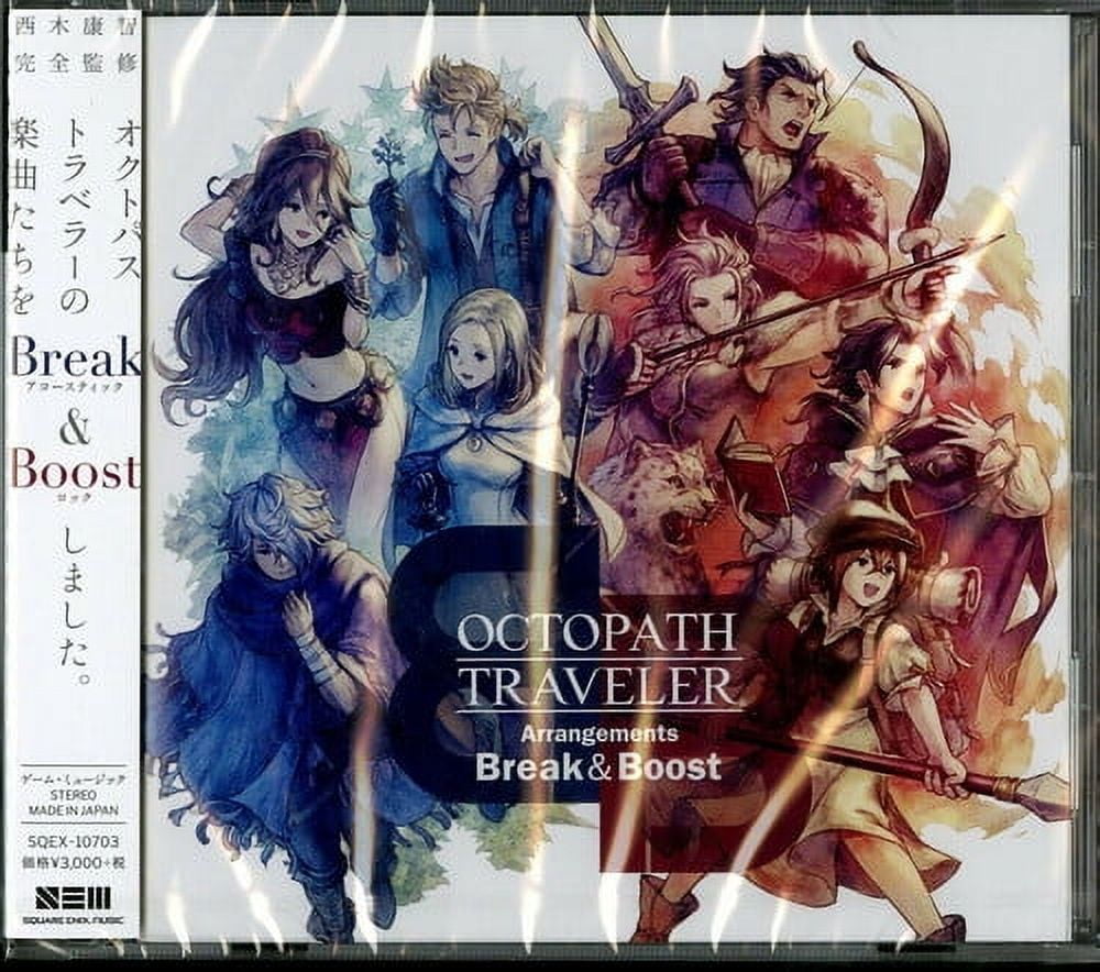 Octopath Traveler - Arrangements: Break & Boost Soundtrack