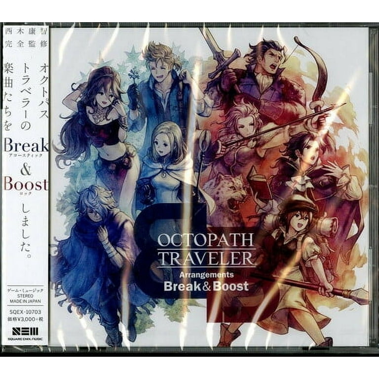 Octopath Traveler - Arrangements: Break & Boost Soundtrack