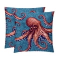 thumbnail image 1 of Octopus Exclusive Velvet Throw Pillow Inserts Set of 2 with Unique Patterns - 16x16, 18x18, 20x20 Inches for Pillow Covers and Decorative Pillows for Home, 1 of 6