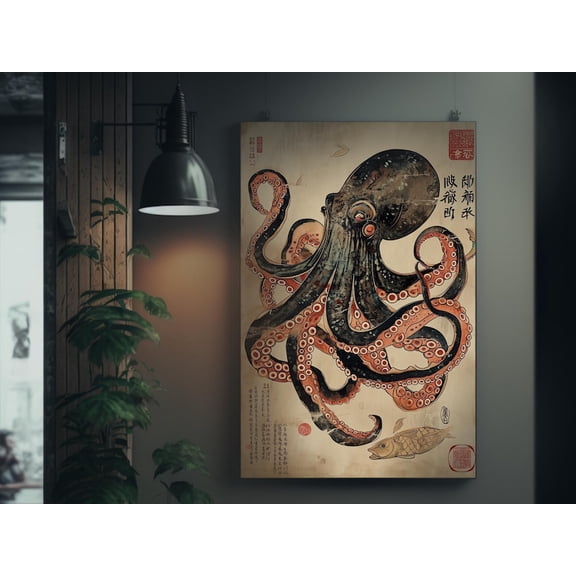 Octopus & Turtle Silk Screen Print - Ukiyo-e Inspired Art - Japanese Sea Creatures Wall Decor - Ocean Life Poster - Nautical Home Decoration 24x36UNFRAMED