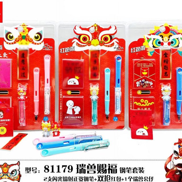 Oda Mae Student Pen Pose Writing Calligraphy Practice Pupils Ink Sac