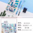 Oda Mae Student Pen Pose Writing Calligraphy Practice Pupils Ink Sac
