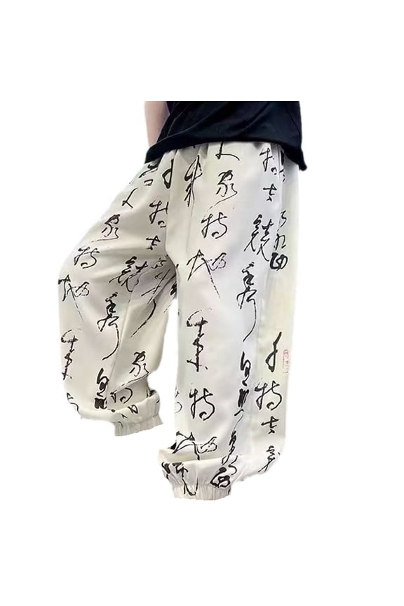 5-15 Years Kids Boys Ice Silk Bloomers Summer Calligraphy Print Jogger Pants Quick Dry Lantern Pants Haren Pants