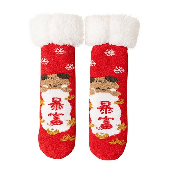 Odeerbi Christmas Fuzzy Socks for Kids Boys Girls Cotton Non-Slip Socks Thermal Fluffy Socks Cozy Plush Crew Socks Children Winter Thick Keep Warm Comfortable Socks