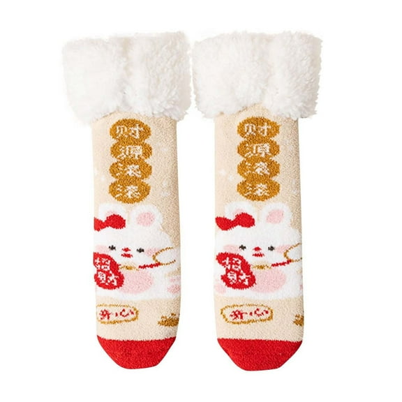 Odeerbi Christmas Fuzzy Socks for Kids Boys Girls Cotton Non-Slip Socks Thermal Fluffy Socks Cozy Plush Crew Socks Children Winter Thick Keep Warm Comfortable Socks
