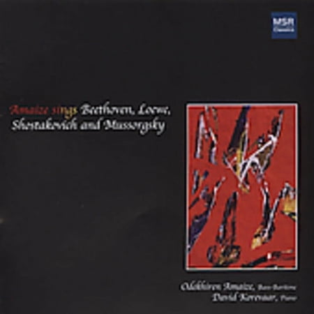Odekhiren Amaize - Odekhiren Amaize Sings - Classical - CD