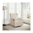 thumbnail image 1 of Odelia Swivel Glider Rocker Recliner by Naomi Home-Color:White Down,Fabric:Microfiber, 1 of 3