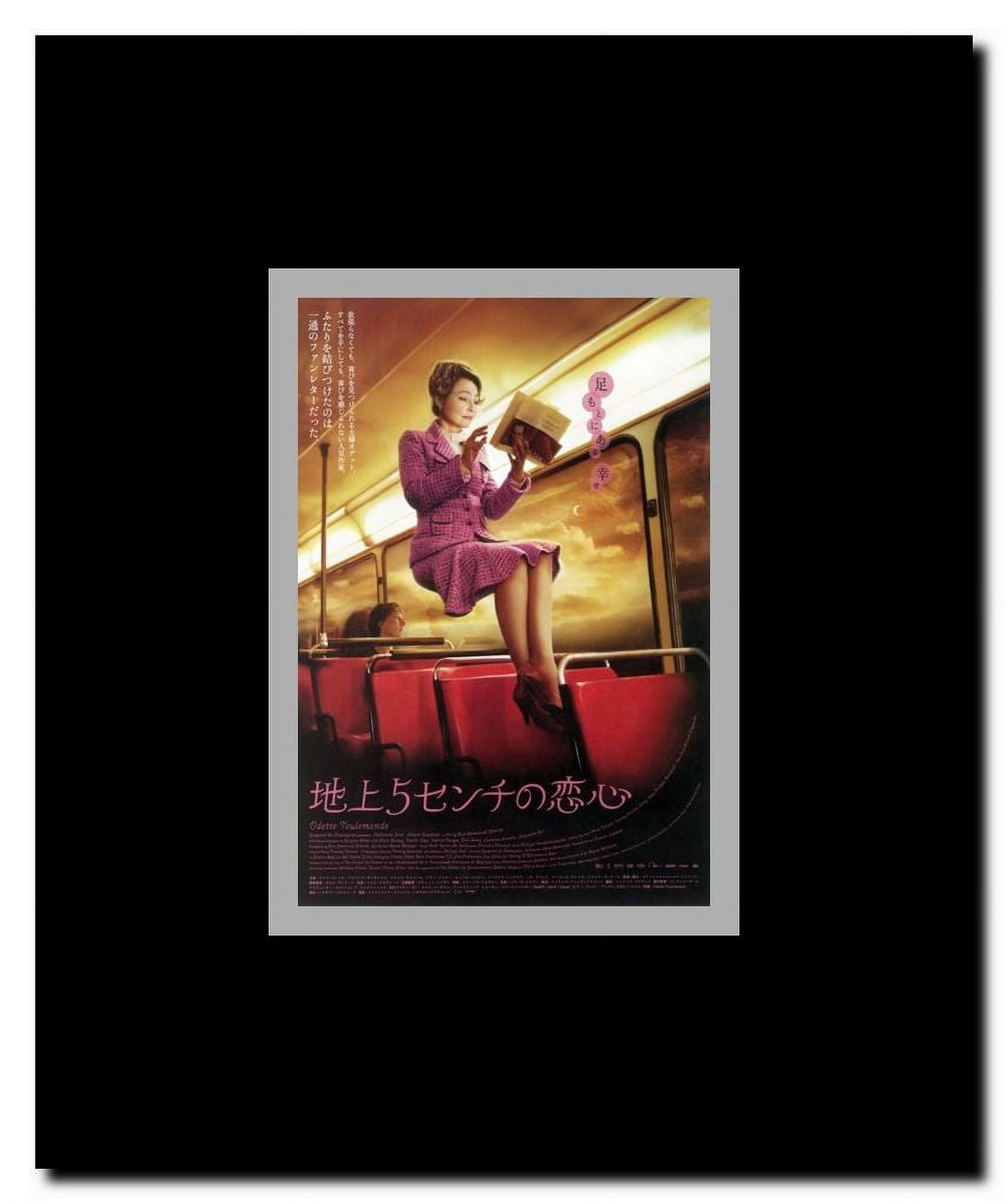 Odette Toulemonde Framed Movie Poster