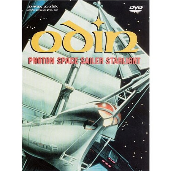 Odin-Photon Space Sailer Starlight DVD