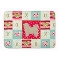 thumbnail image 1 of Odis Love Machine Washable Memory Foam Mat, 1 of 4