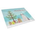 thumbnail image 1 of Odis Odessa Domestic Ideal Dog Christmas Tree Glass Cutting Board Large, 1 of 4